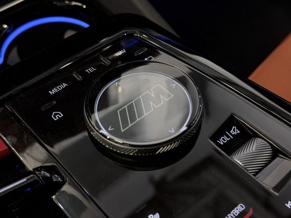 BMW M5 VII (G90) с пробегом 2025 года, цена 20 300 000 рублей, 5542 км, седан, Автокод Объявления