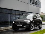 Volvo XC90 II Рестайлинг 1 Санкт-Петербург  - изображение 38