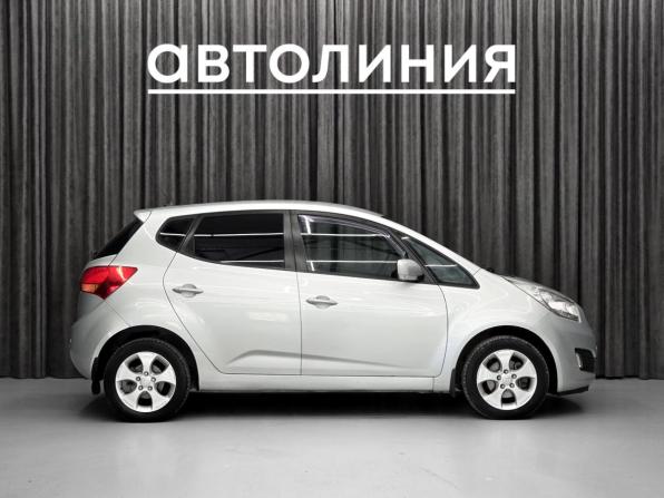Kia Venga I с пробегом 2011 года, цена 780 000 рублей, 211772 км, минивэн, Автокод Объявления