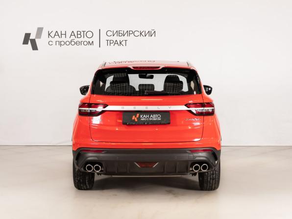 Geely Coolray I с пробегом 2023 года, цена 2 288 000 рублей, 34958 км, внедорожник, Автокод Объявления