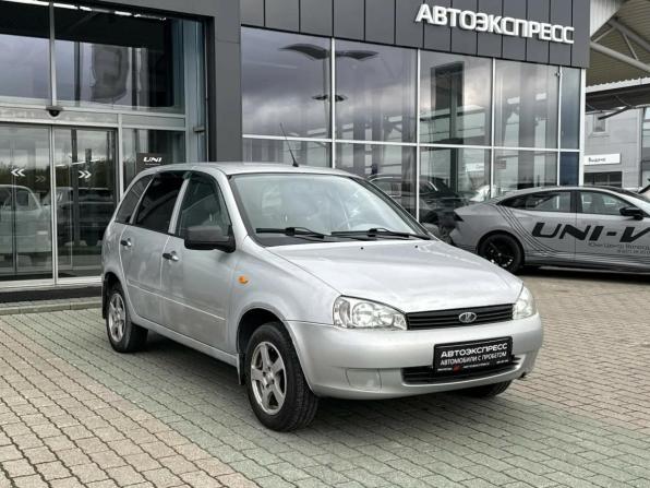 Lada (ВАЗ) Kalina I с пробегом 2013 года, цена 130 000 рублей, 130000 км, хэтчбек, Автокод Объявления