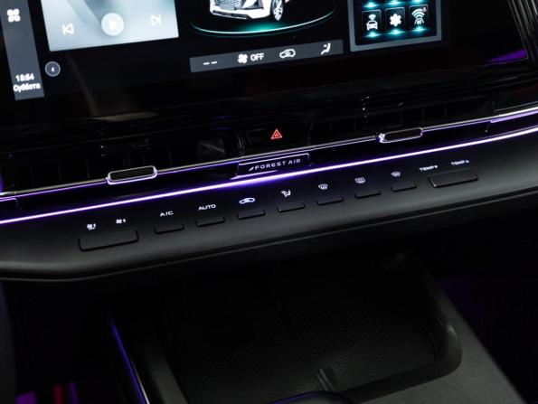 Changan CS55 Plus II с пробегом 2024 года, цена 2 089 585 рублей, 44124 км, внедорожник, Автокод Объявления