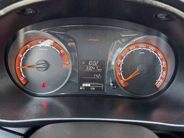 Lada (ВАЗ) Granta I Рестайлинг с пробегом 2023 года, цена 875 000 рублей, 33047 км, универсал, Автокод Объявления
