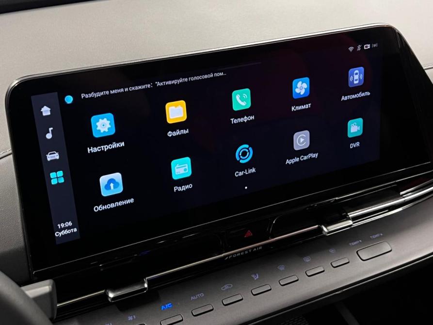 Changan CS55 Plus II Санкт-Петербург  - изображение 21