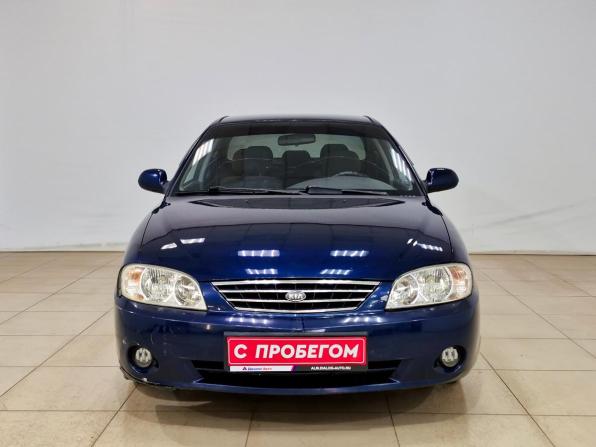 Kia Spectra I Рестайлинг 2 с пробегом 2007 года, цена 270 000 рублей, 213215 км, седан, Автокод Объявления