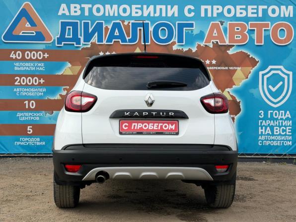 Renault Kaptur I Рестайлинг с пробегом 2021 года, цена 1 384 000 рублей, 56400 км, внедорожник, Автокод Объявления