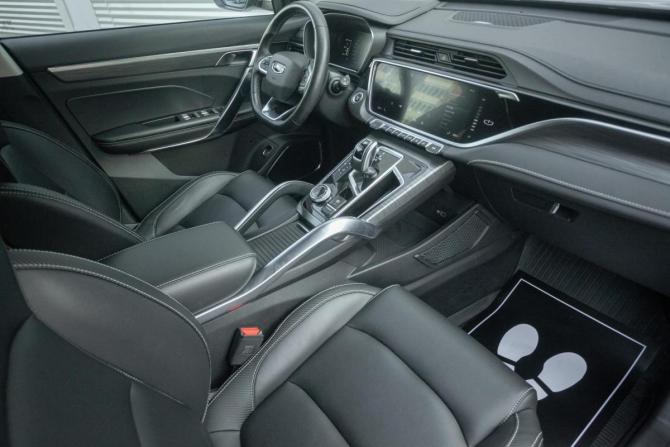 Geely Atlas Pro с пробегом 2021 года, цена 2 098 000 рублей, 35562 км, внедорожник, Автокод Объявления
