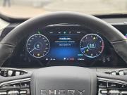 Chery Tiggo 8 Pro Max I Рестайлинг Санкт-Петербург  - изображение 43