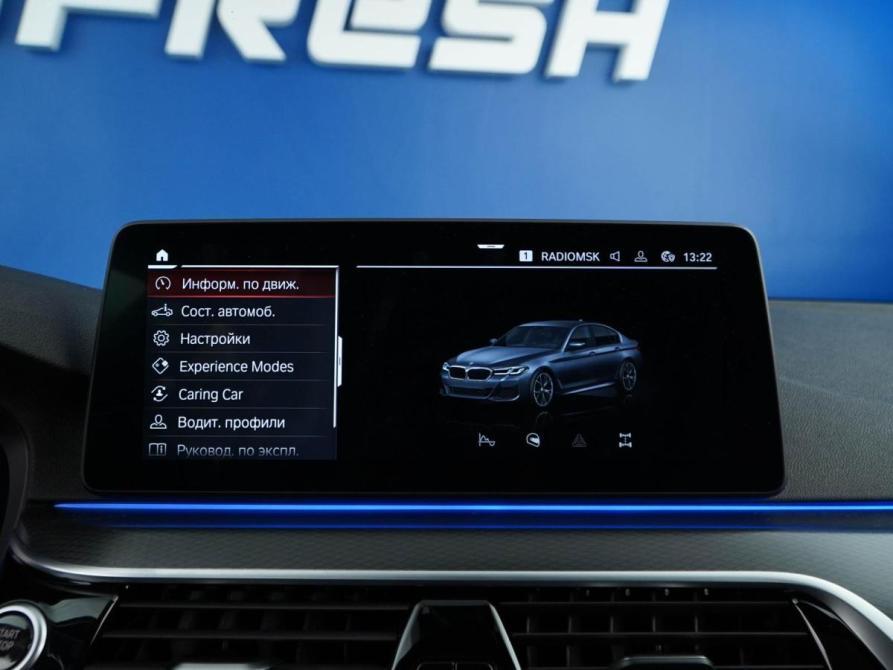 BMW 5 серии VII (G30/G31/G38) Рестайлинг Москва  - изображение 23