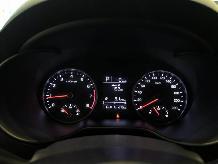 Kia Rio IV Казань  - изображение 16