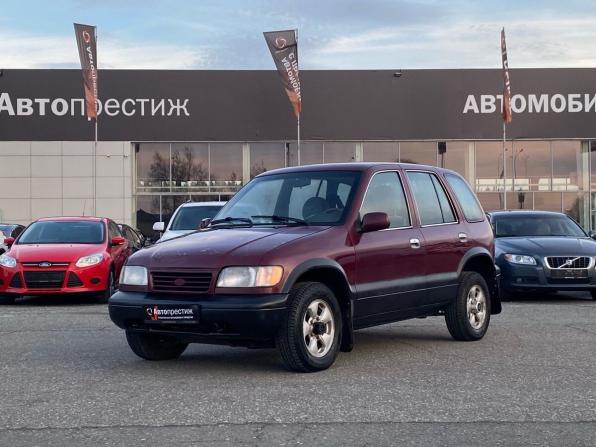 Kia Sportage I с пробегом 1996 года, цена 309 000 рублей, 150000 км, внедорожник, Автокод Объявления