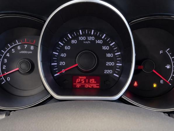 Kia Rio III Рестайлинг с пробегом 2015 года, цена 1 037 000 рублей, 134278 км, седан, Автокод Объявления