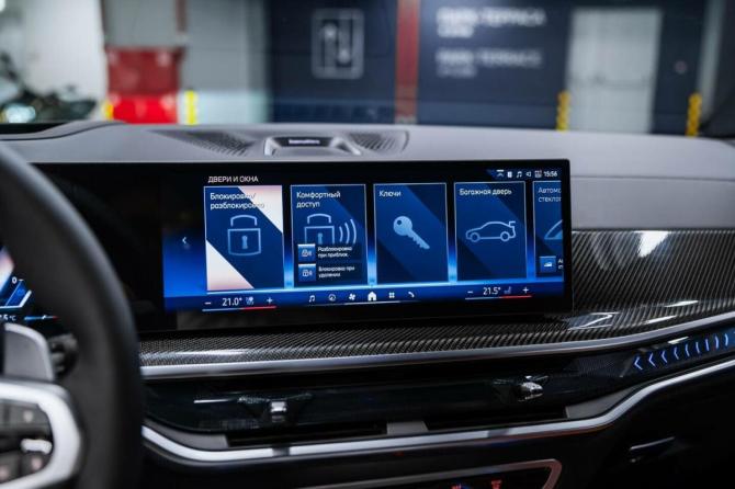 Новый BMW X5 IV (G05/G18) Рестайлинг 2026 года, цена 15 900 000 рублей, внедорожник, Автокод Объявления