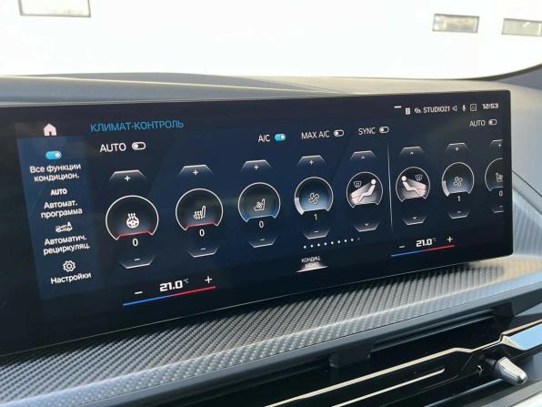 BMW XM с пробегом 2023 года, цена 14 200 000 рублей, 20219 км, внедорожник, Автокод Объявления