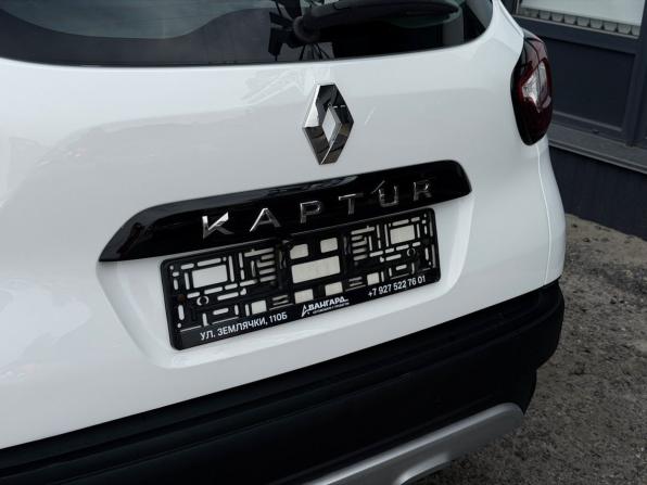 Renault Kaptur I Рестайлинг с пробегом 2021 года, цена 1 299 000 рублей, 87165 км, внедорожник, Автокод Объявления