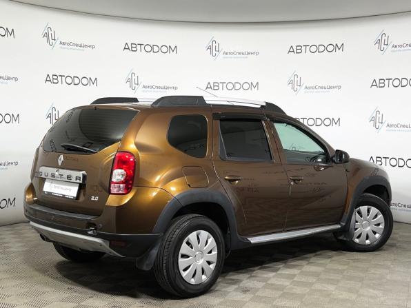Renault Duster I с пробегом 2014 года, цена 1 058 800 рублей, 91000 км, внедорожник, Автокод Объявления