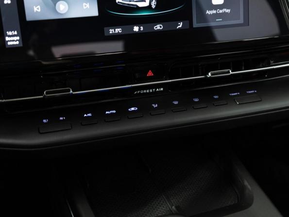 Changan CS55 Plus II Рестайлинг с пробегом 2024 года, цена 1 930 000 рублей, 28000 км, внедорожник, Автокод Объявления