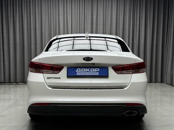 Kia Optima IV с пробегом 2017 года, цена 1 699 000 рублей, 148271 км, седан, Автокод Объявления