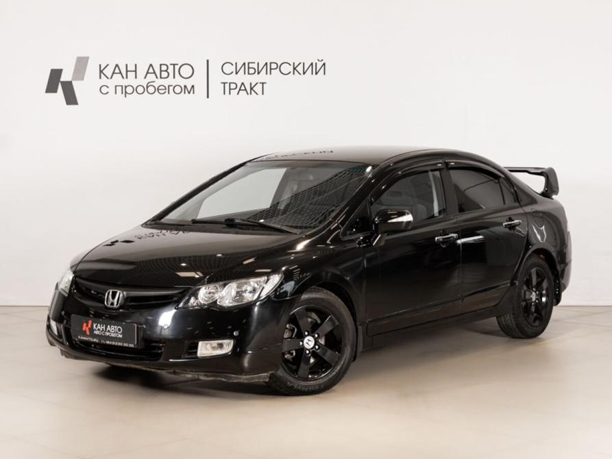 Honda Civic VIII Казань  - изображение 1