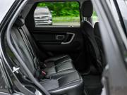 Land Rover Discovery Sport I Санкт-Петербург  - изображение 30