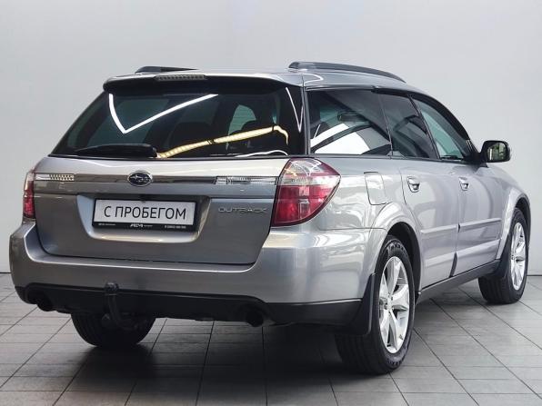 Subaru Outback III Рестайлинг с пробегом 2008 года, цена 1 170 000 рублей, 213987 км, универсал, Автокод Объявления