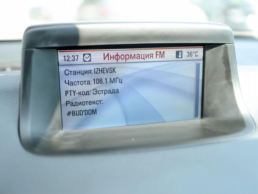 Opel Meriva B Ижевск  - изображение 20