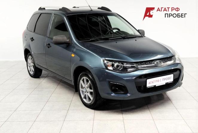 Lada (ВАЗ) Kalina II с пробегом 2015 года, цена 445 000 рублей, 167899 км, универсал, Автокод Объявления