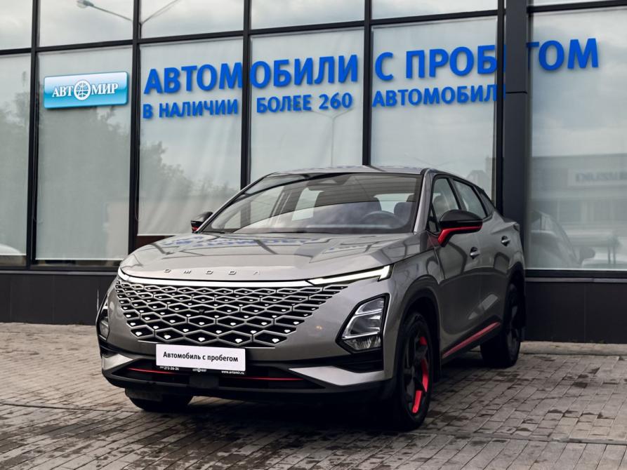 Omoda C5 I Екатеринбург  - изображение 1