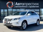 Lexus RX III Рестайлинг Волгоград  - изображение 26