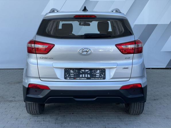 Hyundai Creta I Рестайлинг с пробегом 2021 года, цена 2 125 000 рублей, 85550 км, внедорожник, Автокод Объявления