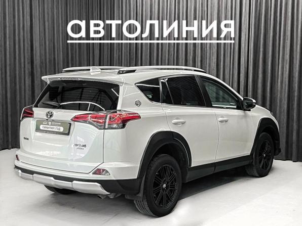 Toyota RAV4 IV (XA40) Рестайлинг с пробегом 2018 года, цена 2 379 000 рублей, 152000 км, внедорожник, Автокод Объявления