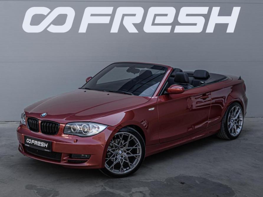 BMW 1 серии I (E81/E82/E87/E88) Рестайлинг Краснодар  - изображение 6
