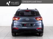 Hyundai Creta I Казань  - изображение 21