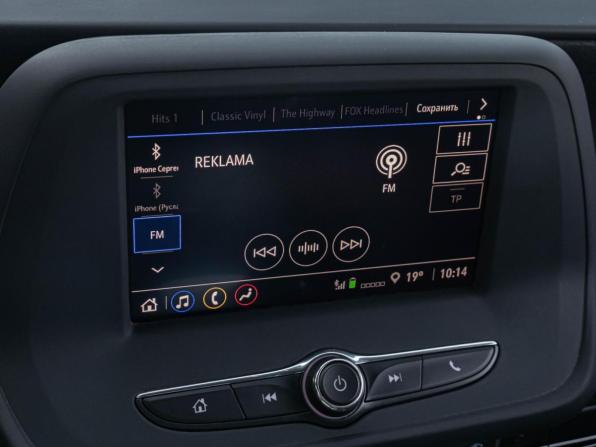 Chevrolet Camaro VI Рестайлинг с пробегом 2023 года, цена 4 330 000 рублей, 17697 км, кабриолет, Автокод Объявления
