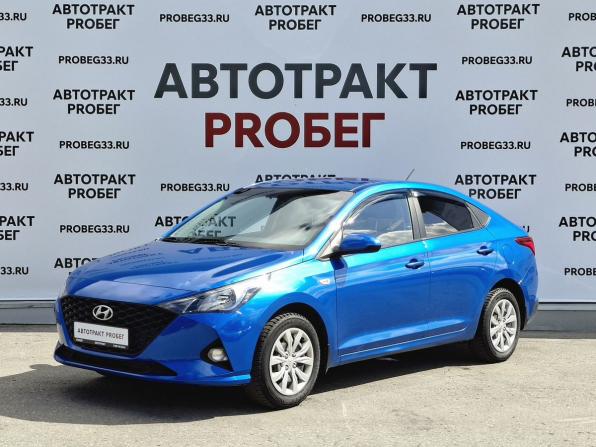 Hyundai Solaris II Рестайлинг с пробегом 2021 года, цена 1 355 000 рублей, 135300 км, седан, Автокод Объявления