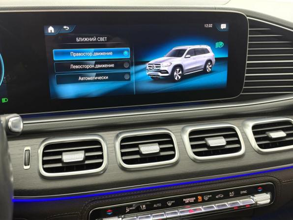 Mercedes-Benz GLS II (X167) с пробегом 2019 года, цена 7 995 000 рублей, 70905 км, внедорожник, Автокод Объявления