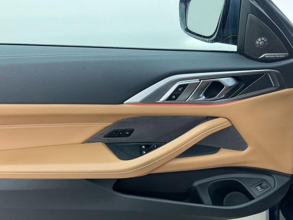 BMW 4 серии G22 G23 G26 с пробегом 2021 года, цена 5 790 000 рублей, 55497 км, купе, Автокод Объявления