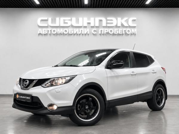 Nissan Qashqai II с пробегом 2014 года, цена 1 370 000 рублей, 163000 км, внедорожник, Автокод Объявления
