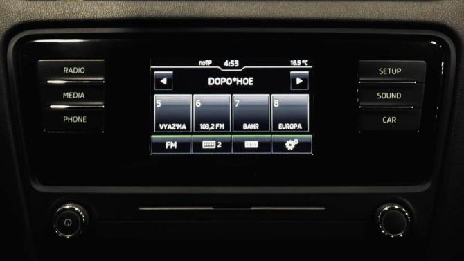 Skoda Octavia III (A7) с пробегом 2016 года, цена 1 020 000 рублей, 240000 км, лифтбек, Автокод Объявления