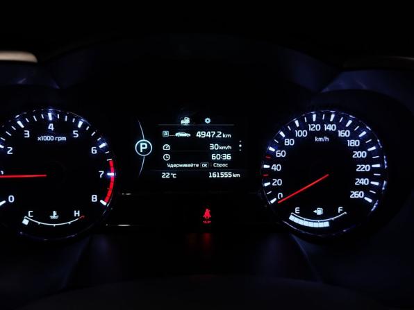 Kia Optima III Рестайлинг с пробегом 2015 года, цена 1 471 000 рублей, 161553 км, седан, Автокод Объявления