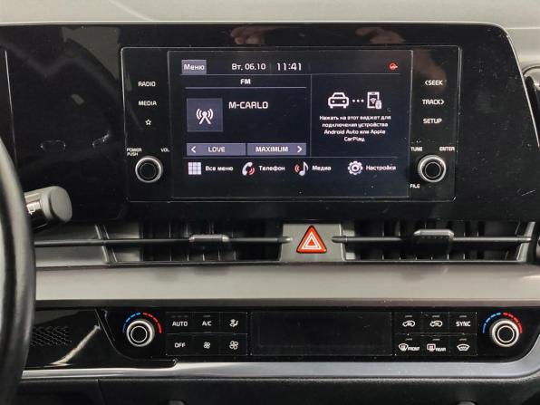 Kia Sportage V с пробегом 2022 года, цена 3 375 000 рублей, 56401 км, внедорожник, Автокод Объявления