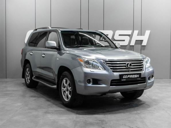 Lexus LX III с пробегом 2009 года, цена 3 449 000 рублей, 303123 км, внедорожник, Автокод Объявления
