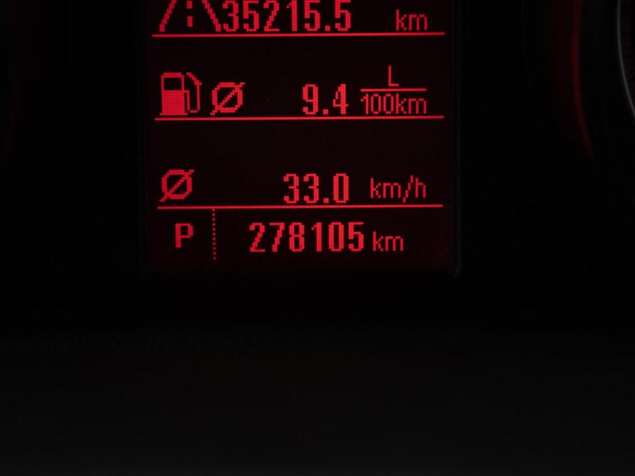 Opel Mokka I Москва  - изображение 12