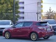 Lexus CT I Новосибирск  - изображение 31