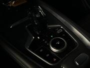 Chery Tiggo 7 Pro Max I Рестайлинг Оренбург  - изображение 35