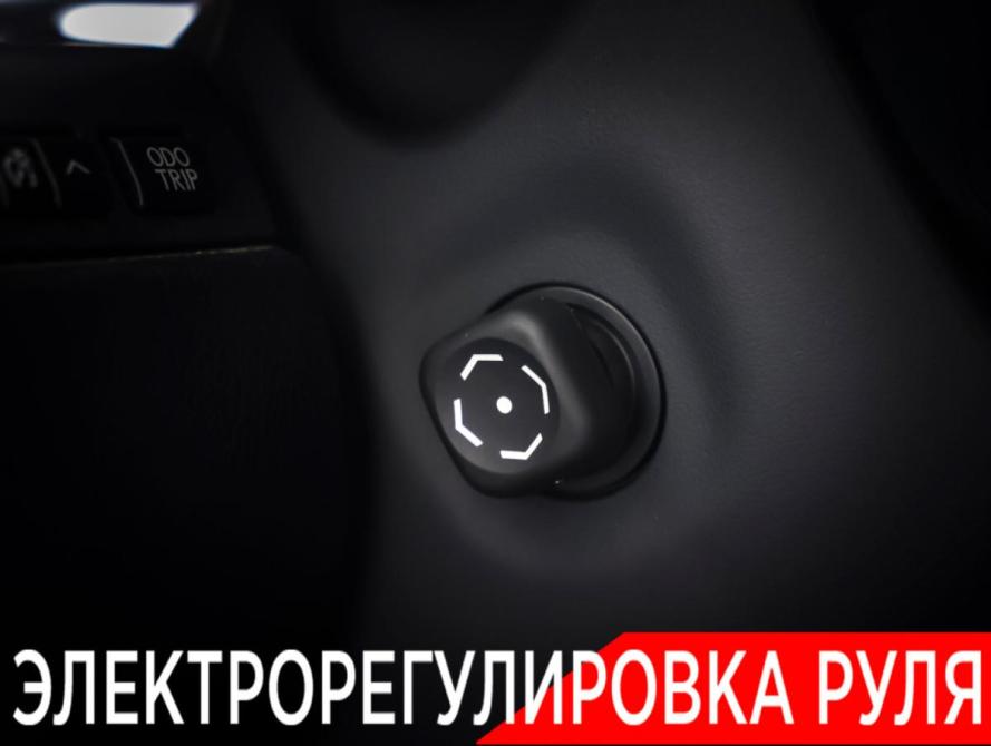 Lexus RX IV Рестайлинг Москва  - изображение 20