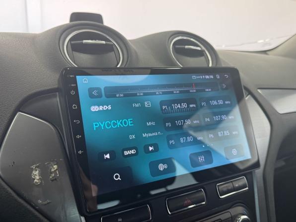 Ford Mondeo IV Рестайлинг с пробегом 2012 года, цена 849 000 рублей, 233000 км, седан, Автокод Объявления