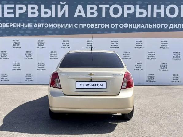 Chevrolet Lacetti I с пробегом 2005 года, цена 449 000 рублей, 261066 км, седан, Автокод Объявления