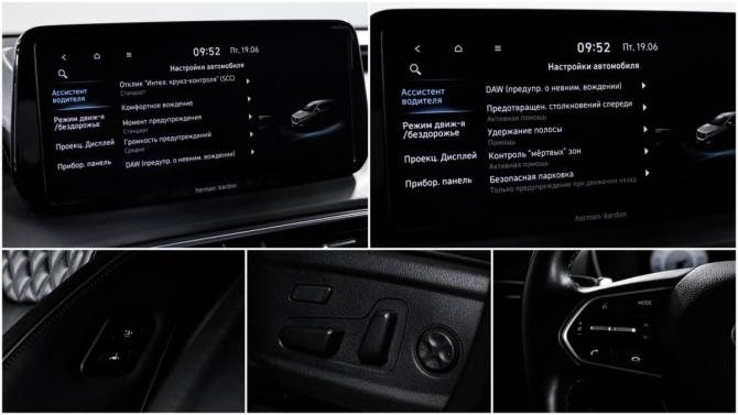 Hyundai Santa Fe IV Рестайлинг с пробегом 2021 года, цена 3 570 000 рублей, 79000 км, внедорожник, Автокод Объявления