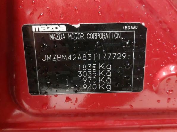 Mazda 3 III (BM) с пробегом 2014 года, цена 860 000 рублей, 266508 км, седан, Автокод Объявления